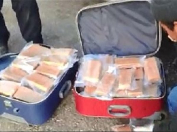 Adana'da 2 Bavul  Eroin Ele Geçirildi 
