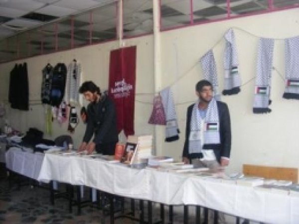 AGD'den İhtiyaç Sahibi Öğrenciler Yararına Kermes 