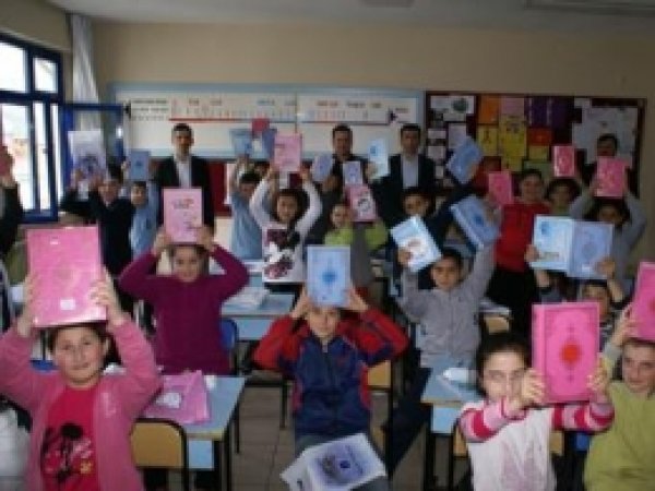  En Çok Tercih Edilen Seçmeli Ders Kur'an-ı Kerim  