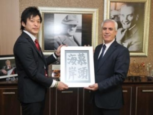 Japon Personele  Veda