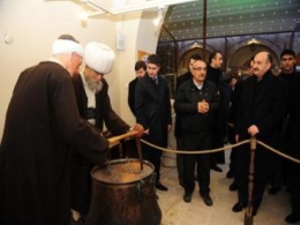 Bakanlar Şifahaneyi Ziyaret Etti  