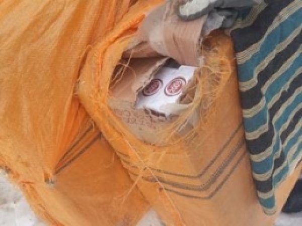 Şırnak'ta 6 Bin 470 Kaçak Sigara Ele Geçirildi 