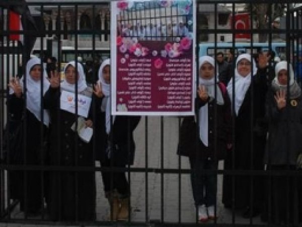 İstanbul'da  Öğrencilere Destek Eylemi 