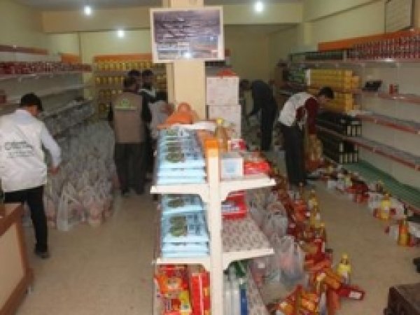Rahmet Eli Gıda Bankası'ndan Rekor Yardım  