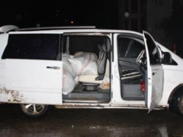 Bingöl'de 181 Kilo Esrar Ele Geçirildi 