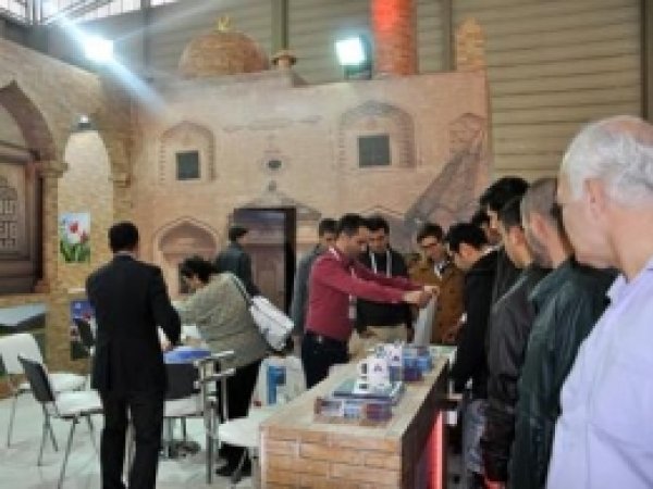 İbrahim Çeçen Üniversitesi Standı'na Büyük İlgi