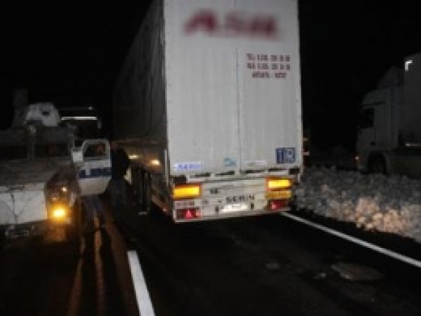 Şırnak Valiliğinden Genel Durum Raporu 