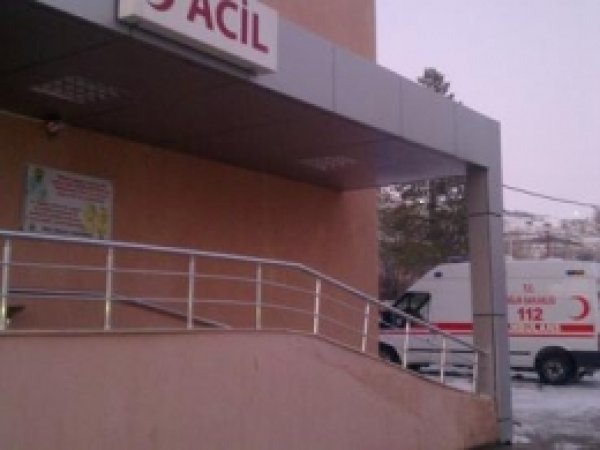 Kaybolan Beden Öğretmeni'nin Cesedi Bulundu 