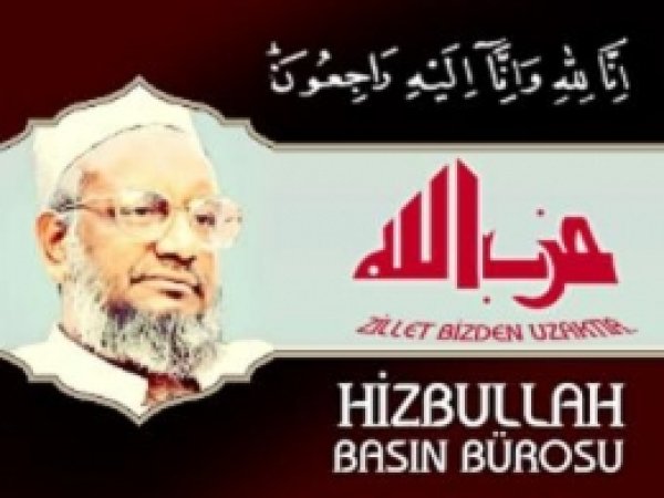 Hizbullah: Molla'nın Şehadeti Davaya Güç Katacak