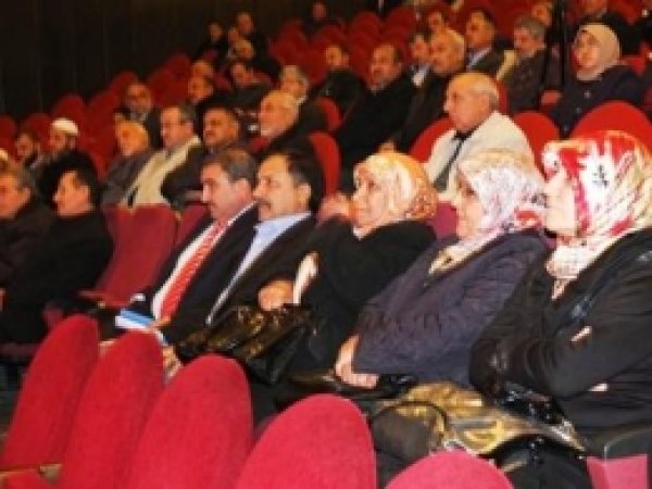 Aile Huzuru Toplumun Huzurudur 