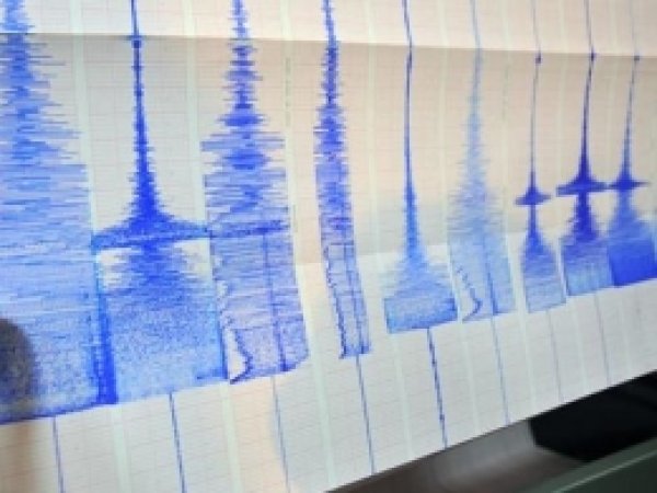 Van'da 4 Büyüklüğünde Deprem  