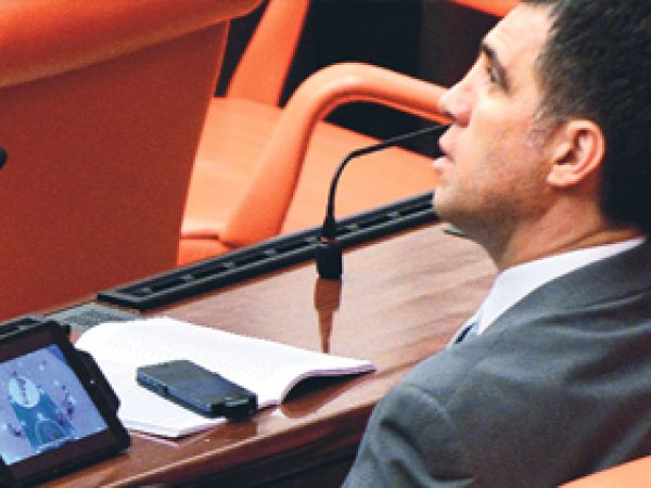 AK Parti'de Dershane İstifası