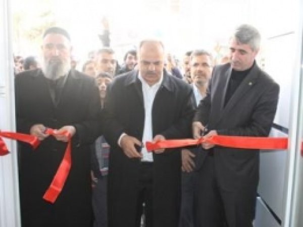 HÜDA PAR Karaköprü İlçe Binası Dualarla Açıldı 