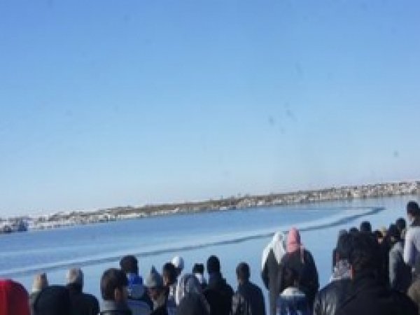 Kayıp Avcı İçin Arama Çalışması Başlatılmamasına Tepki 