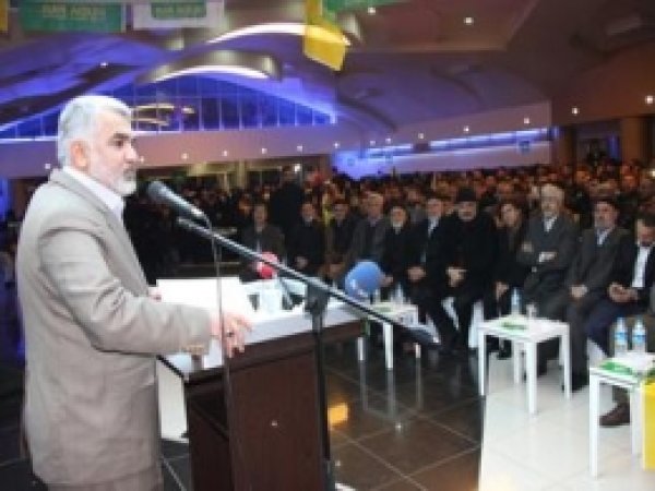 'Parti Davası Değil, Dava Partisiyiz' 