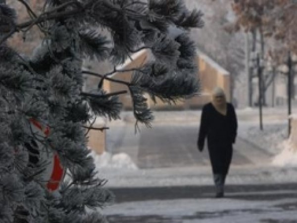 Ağrı Eksi 26'yı Gördü 