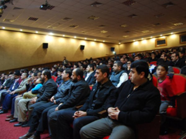 40 Derste 40 Hadis Şerhi Devam Ediyor