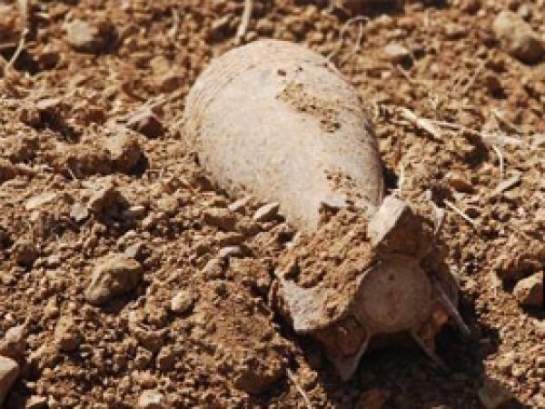 Toprağa Gömüllü Havan Mermisi Bulundu