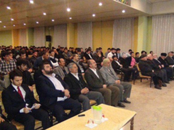 Konya AGD Şehadet Gecesi Düzenledi