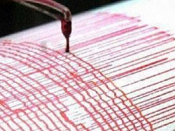 Hakkari'de Deprem