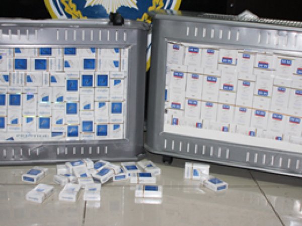 Elektrikli Sobanın İçinden Kaçak Sigara Çıktı