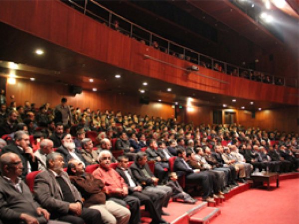 Adana'da Şahadet Gecesi Düzenlendi