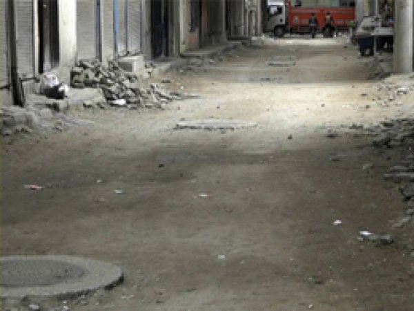 Belediye Nasıl İş Yapıyor