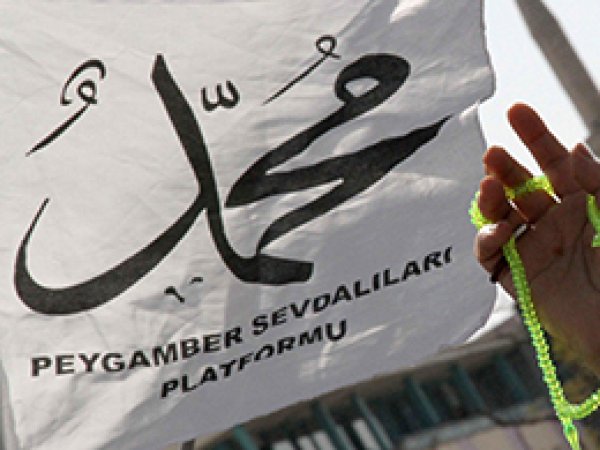 Genç-Der Kutlu Doğum Etkinliği Tarihini Açıkladı