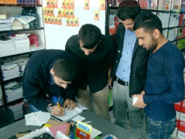 Silopi'de Kutlu Doğum Siyer Sınavı Heyecanı