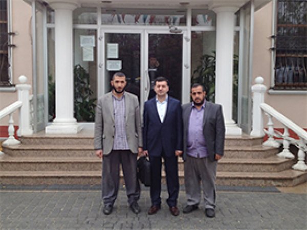 HÜDA PAR Ümraniye İlçe Teşkilatı Kuruldu