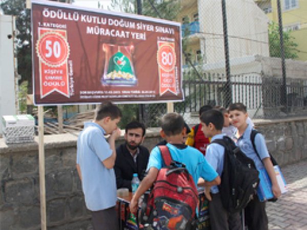 Cizre'de Siyer Sınavı Başvuruları İçin Stant Kuruldu