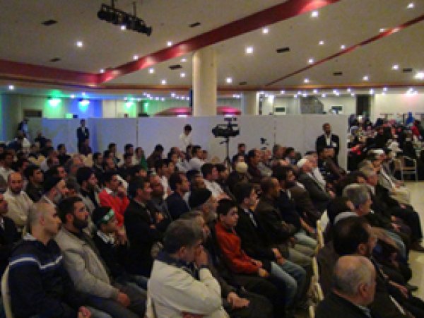 "Âlemlere Hediyesin Ya Muhammed"