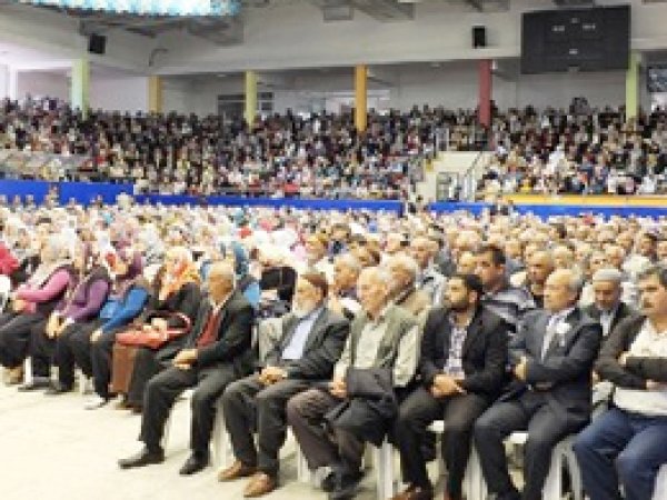 Tarsus Müftülüğü'nden Kutlu Doğum Programı