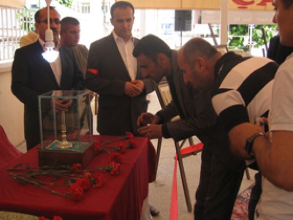 Silopi'de Sakal-ı Şerif Sergisi Açıldı