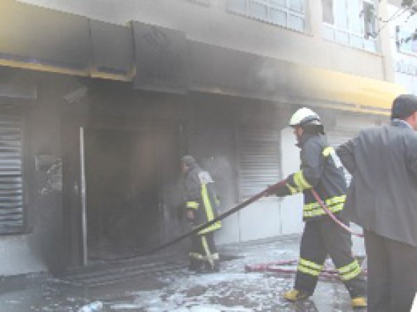 Diyarbakır'da Korkutan Yangın