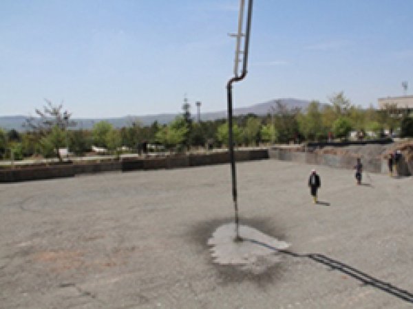 Fırat Üniversitesi Camisinin Temeli Atıldı