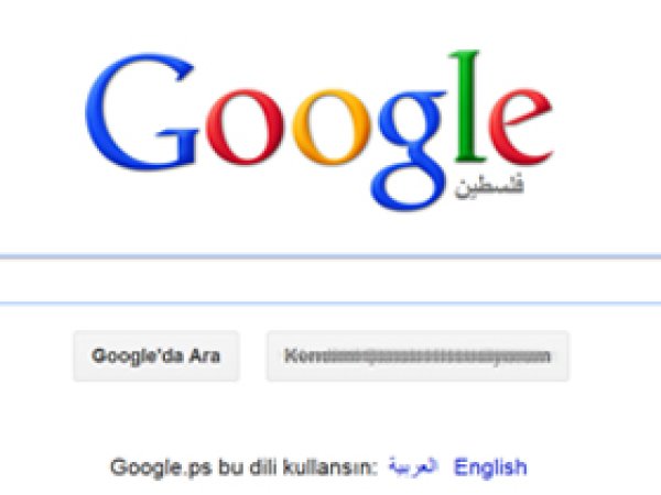 Google Filistin Devleti'ni Resmen Kabul Etti