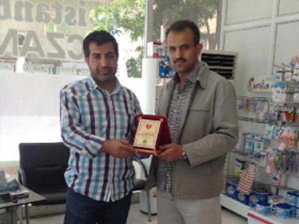 Sağlık Personeline Plaket Verildi
