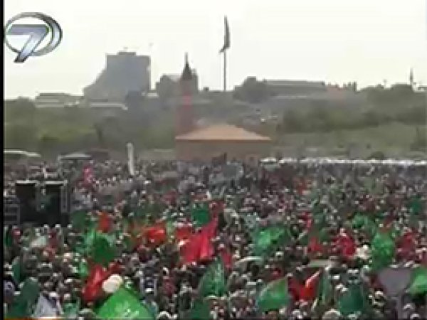 Kanal 7, Yüz Binleri 'Bin' Olarak Gördü