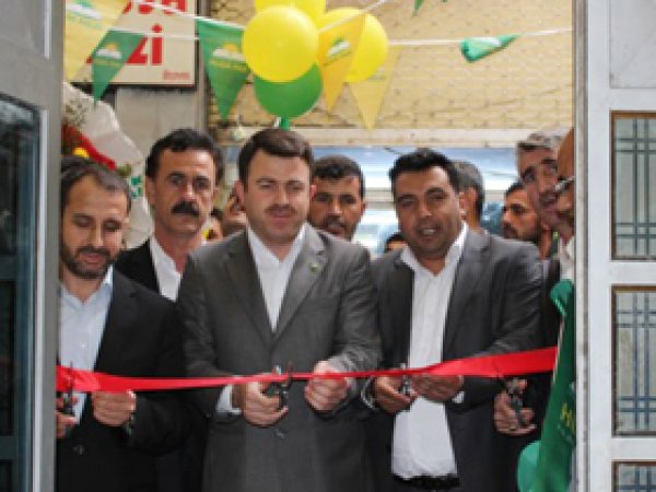 HÜDA PAR Şanlıurfa Teşkilatı Dualarla Açıldı