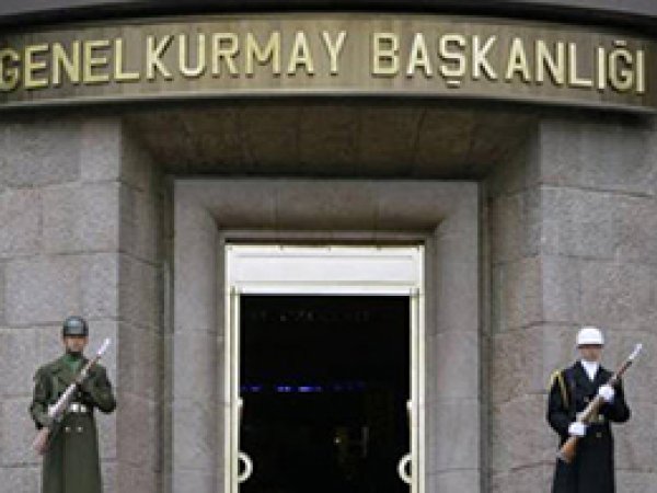 TSK: F-16/C Amanoslarda Kayboldu