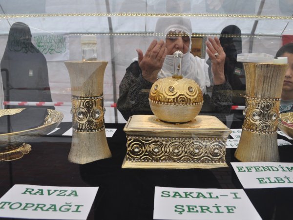 Batman'da Sakal-ı Şerif Sergisi Açıldı