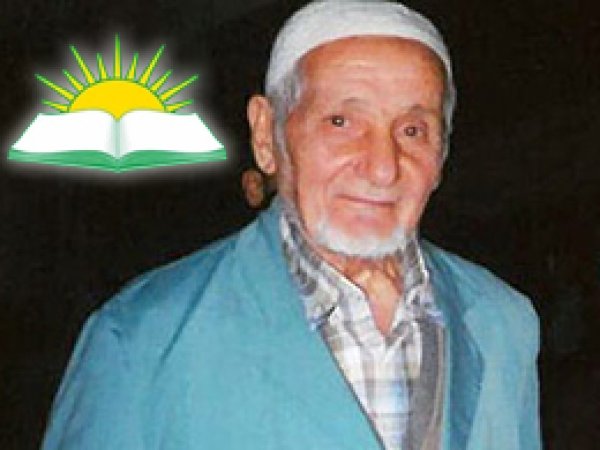 HÜDA PAR'dan Taziye Mesajı
