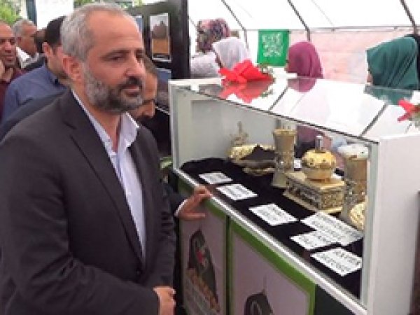 HÜDA-PAR Batman İl Teşkilatı Sakal-ı Şerif'i Ziyaret Etti