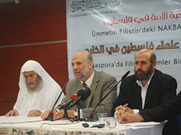'Filistin Topraklarından Vazgeçmek Haramdır'