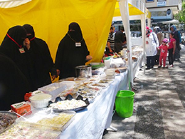 Rahmet-Der'den Fakir Öğrenciler Yararına Kermes 