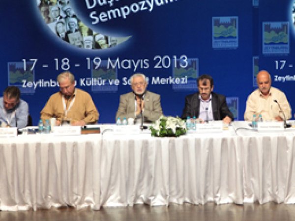 Seyyid Kutup Çevirisini MİT Yaptırdı İddiası