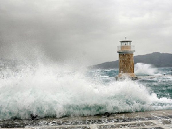 Meteoroloji'den Rüzgar ve Fırtına Uyarısı