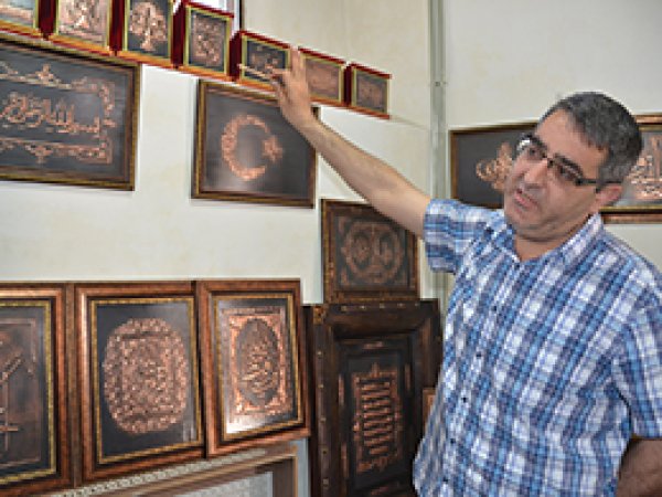 Sivas'ta Görülmeye Değer Sanat