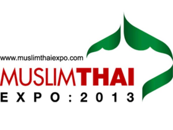 Tayland: Helal Pastasına Biz de Talibiz